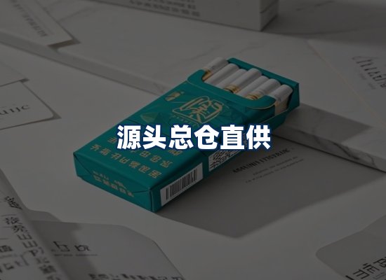 专业团队办公环境